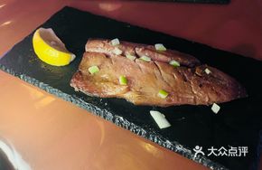 Teriyaki Vinegar Carp