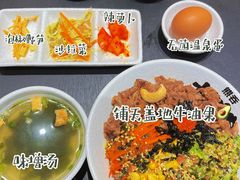 -熊吞·大碗丼烧肉饭(西市场嘉华店)
