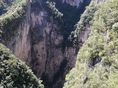 -重庆云阳龙缸景区
