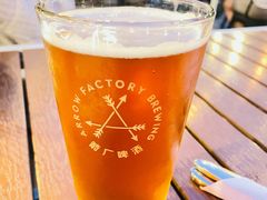 -Arrow Factory Brewing箭厂啤酒