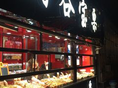 -满谷宝栗(奥林匹克店)