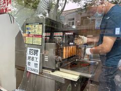 -二巷孙姐羊肉串