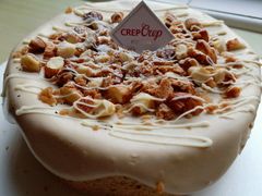 -可丽可丽·生日蛋糕·下午茶(厦门鹭港店)