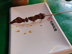 -白氏兄弟烧烤(富康路总店)
