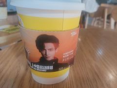 -咪咕咖啡(北京西单店)