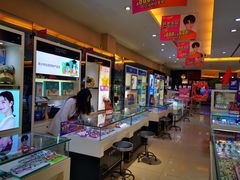 -大光明眼镜(锦华路旗舰店)