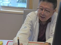 -上海广德中医门诊部