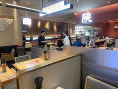 -遇见小面(东方宝泰店)