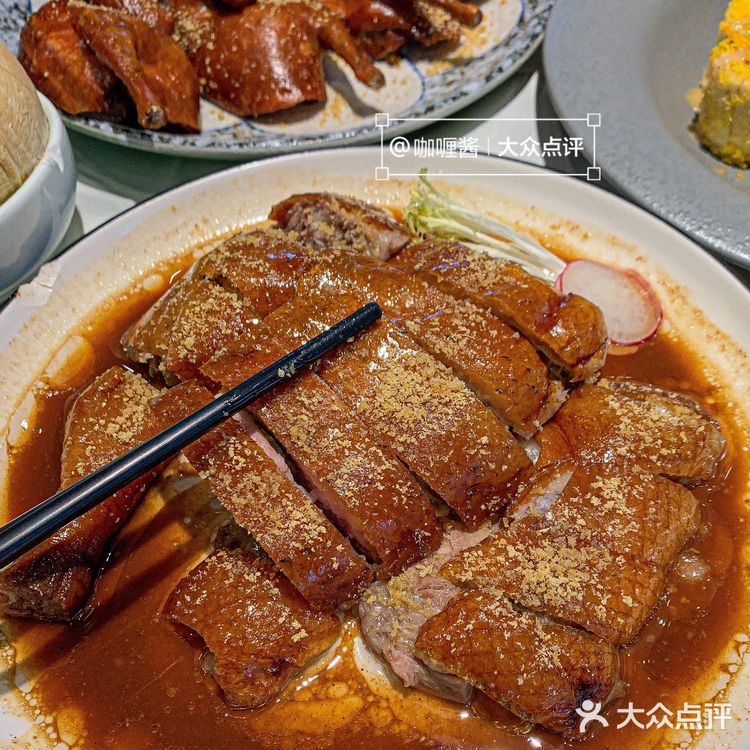 深圳米其林一星粤菜馆!黑豆腐好好吃啊!