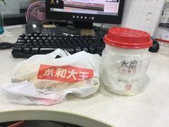 -永和大王(浦东南路店)