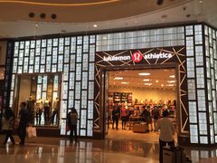 -lululemon athletica(希慎广场店)
