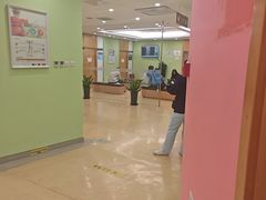 -爱康国宾体检中心(总部基地分院)