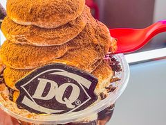 -DQ·蛋糕·冰淇淋(通州万达店)
