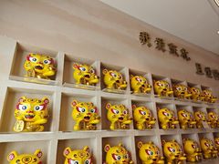-遇东北林区铁锅炖(南开店)
