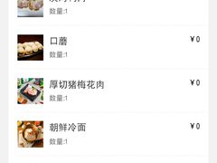 -·缸桶屋·韩式牛肋条自助烤肉(西湖D11店)