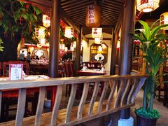大堂-杨记隆府(时代天街店)