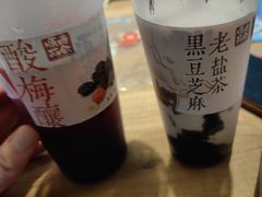 -长春堂顺时而饮(前门店)