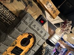 -济州岛汤泉(广宜店)