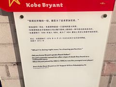 -武汉杜莎夫人蜡像馆