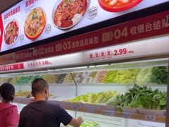 -每味每客·重庆麻辣烫(拓展大厦店)