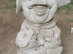 -仰山公园