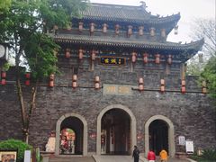 -昌州古城