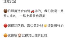 -巧克力渔家.小船海鲜家常菜(三浴场店)