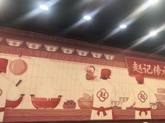 -赵记传承·中国甜品(福州总店)