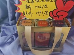 -全聚德烤鸭店(马家堡店)