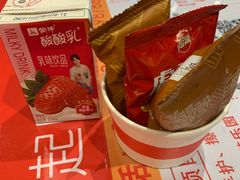 -海底捞火锅(亲子主题北金鹰店)