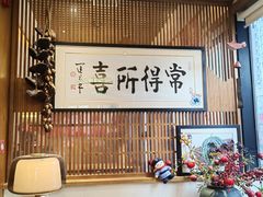 -福苗小骆驼烧烤(曲江店)