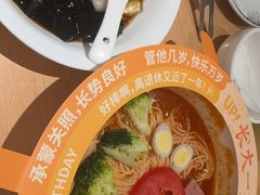 -太二酸菜鱼(深圳布吉万象汇店)