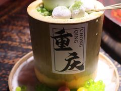-北步园老火锅(戴家巷店)
