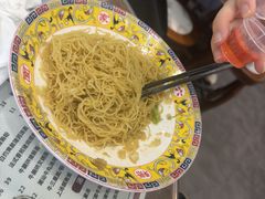 -六禄面家(芳和分店)