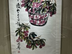 -烟台市博物馆