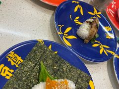 -京樽回転寿司(奥林匹克店)