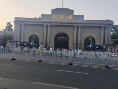 -南京中国近代史遗址博物馆(南京总统府)