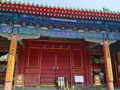 -历代帝王庙博物馆