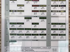 -一兆韦德(万源城店)
