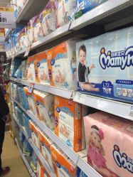 -乐友孕婴童(刘家窑店)