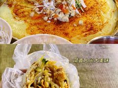 -安徽阜阳卷馍(西单店)