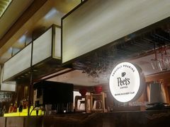 -The Lounge大堂酒廊·咖啡·沙拉·下午茶(金茂深圳JW万豪酒店)