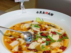 -麻都·成都菜(人民广场店)