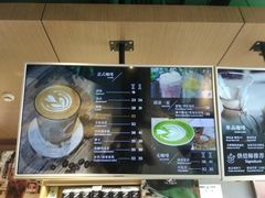 -UN CAFFE(五角场店)