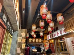 -旧街市鲜货老火锅(大光路店)