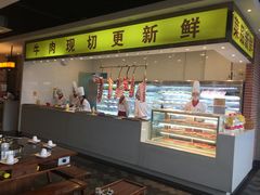 -香佰里鲜货火锅(佳乐金街店)