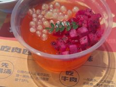 -朱氏牛鼎记鲜牛火锅(山水华庭店)