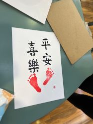 -安悦贝月子中心