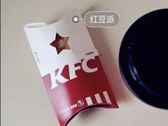 红豆派-肯德基(宿迁万达店)