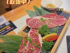 -久藏·横膈膜烧肉·酒场(江汉路店)